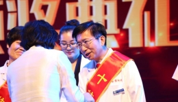 我院五位同志在“徐州市第二届医患同心，感恩有你”颁奖典礼获得荣誉奖章