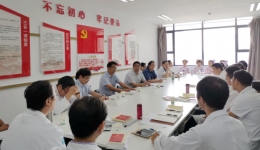 我院开展“不忘初心，牢记使命”主题教育调研活动