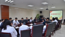 四总支一支部召开专题会，深入学习贯彻党的十九大精神