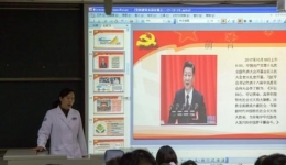 深刻学习领会党的建设的新要求 奋力推进新时代基层党建工作不断取得新成就---院三总支学习贯彻十九大精神