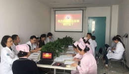 院五总支二支部召开“学习廖俊波同志先进事迹”、“我为医院发展做什么”专题研讨会