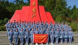 追寻革命先辈足迹，传承和践行井冈山精神——徐医附院党务工作者赴井冈山培训学习