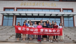 徐医附院二总支十支部开展爱国主题党日活动