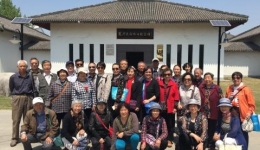 不忘初心跟党走，构建附院新和谐 －四总支五支部系列党日活动