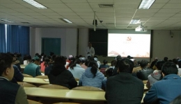 院第三总支再次举办学习贯彻习近平总书记系列重要讲话精神专题党课