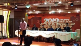 一带一路连天下 世代友好中圭情——圭亚那政府为中国医疗队隆重举行欢迎欢送晚宴