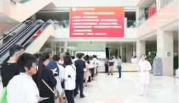 认识肝炎，科学防治——徐医附院感染性疾病&肝病科义诊活动