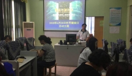 儿童神经康复中心走进徐州市培智学校