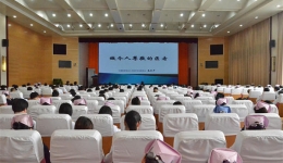 推进文化铸院战略，弘扬医学人文精神——我院邀请专家开设医学人文专题讲座
