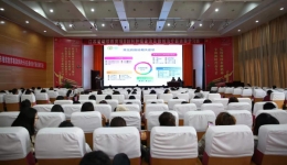 我院妇科成功举办省市级继续教育学习班