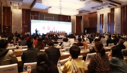 全国近千名医美专家共襄盛会——我院承办的2019全国眼鼻整形美容大会盛大召开