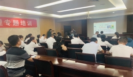 我院举办危化品安全管理培训