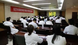 我院邀请器官移植专家陈忠华教授来院讲学