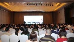 我院成功承办江苏省2019年医院医保管理工作专题研讨会