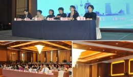 聚焦骨科、静疗护理热点，云龙湖畔大话护理学科发展——江苏省骨科、静脉输液护理学术会议在徐圆满落幕