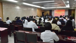 我院举办通讯员聘任大会暨第一期通讯员培训