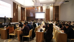 我院甲乳外科成功举办淮海乳腺甲状腺外科高峰论坛