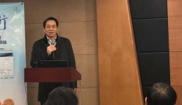 介入科成功举办2018年徐州市介入专业学术年会