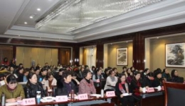 徐州市神经外科护理学术会议暨第一届神经外科专科护理个案交流会圆满落幕