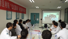 上海瑞金-徐医附院“红红联动”淋巴瘤学术沙龙顺利举办