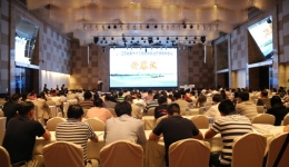 江苏省第十六次放射肿瘤治疗学学术会议在徐召开，王咏红会长畅谈“大数据引领智慧健康”