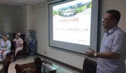 门诊部开展《员工的压力与幸福》心理疏导专题讲座