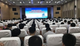 徐州医科大学附属医院ERAS多学科高峰论坛圆满落幕