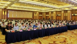 第三届苏北五市急诊急救危重病高峰论坛在盐城举行