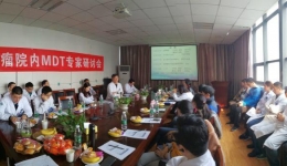 徐医附院2017年首次胶质瘤MDT专家研讨会成功召开