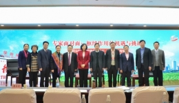 中国医院竞争力论坛-徐医附院专场完美落幕