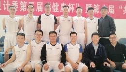 奋勇拼搏，为院争光——工会篮球队再获殊荣
