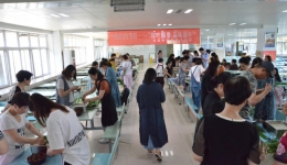 我们的节日——我院举办“粽叶飘香，品味端午”端午节包粽子比赛