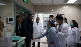 喜迎新春，共贺新年——院领导春节大拜年