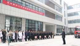 火速行动，防患未然——我院在东院开展消防安全及卫生应急联合演练