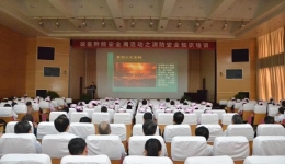 徐医附院安全周活动之消防安全知识培训