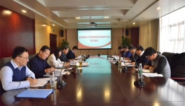 我院召开党委中心组学习会议