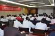 我院举行2016年党风廉政建设工作会议暨责任书签订仪式