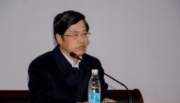 我院召开2017年度国家自然科学基金项目申报动员大会