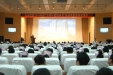 我院召开2015年度“文明礼貌服务月”活动总结表彰大会暨风采展示