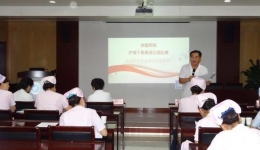 护理部举办“护理英语口语（个案护理）比赛”