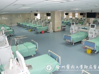 中心环境