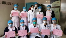 特殊时期我们坚守岗位做好日常工作