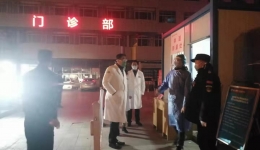 书记看望慰问夜班在岗人员和体温筛查志愿者