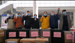 《致最美逆行的身影》