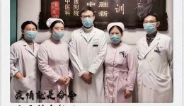 上阵父子兵，抗疫母女情——徐医附院中医科在行动