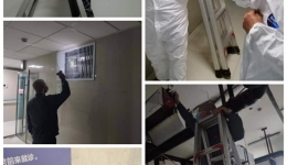 总务处：临床一线在战斗，后勤科室用行动做你们坚实的后盾