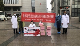 来自社会爱心捐赠人士的一封信