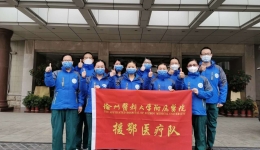 坚定逆行，战”疫”有我——记重症医学科“青年文明号”号长蒋明琛