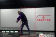 我院应用AI技术助力传统运动康复，探索新冠肺炎中西医结合康复的“江苏方法”