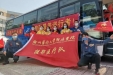 【一个都不少】今天，你们心尖尖上的徐医附院援鄂医疗队的最后八位队员也回来了！